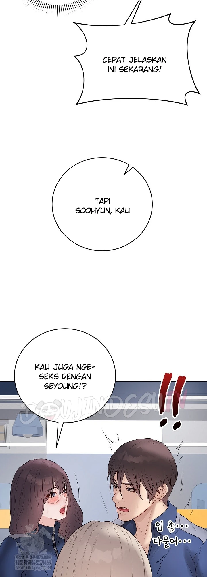 Signed, Sealed, Mistaken - Page 30